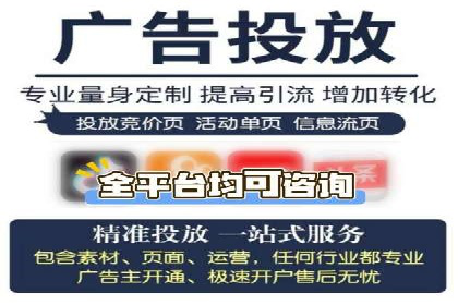 今日头条信息流案例：如何利用大数据实现精准推送
